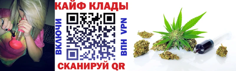 Наркота Северо-Курильск Амфетамин  МЕФ  ГАШ  МАРИХУАНА  Alpha PVP 