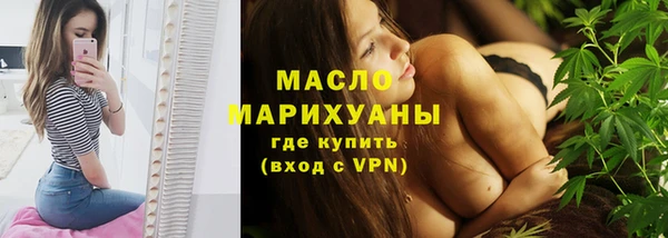 синтетический гашиш Нязепетровск