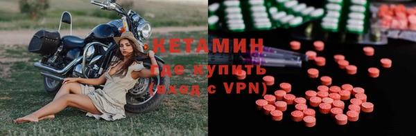 apvp Арсеньев