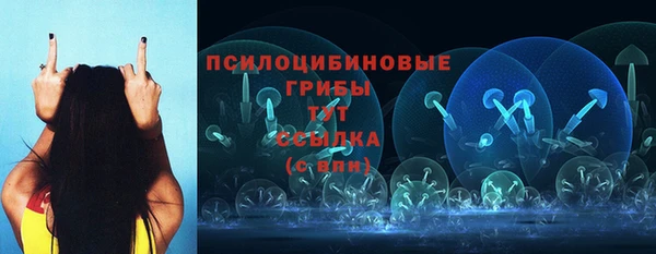 первитин Балабаново