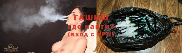 первитин Балабаново