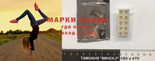 тгк Баксан