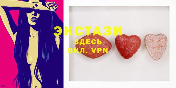 первитин Балабаново