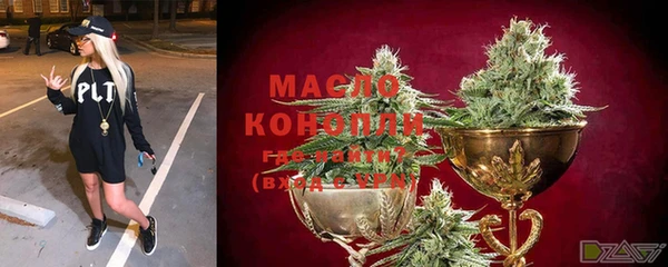 тгк Баксан
