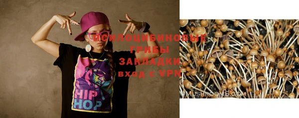первитин Балабаново